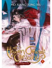 Tian Guan Ci Fu Book 4 Heaven Official's Blessing - Humanitas