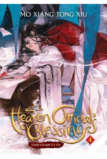 Tian Guan Ci Fu Book 4 Heaven Official's Blessing - Humanitas