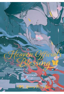Heaven Official's Blessing: Ti an Guan Ci Fu Vol. 3 - Humanitas