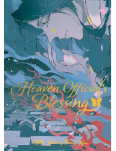 Heaven Official's Blessing: Ti an Guan Ci Fu Vol. 3 - Humanitas
