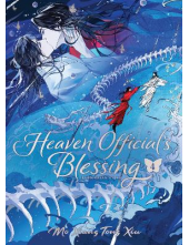 Heaven Official's Blessing vol 4: Tian Guan Ci Fu Delux Ed. - Humanitas