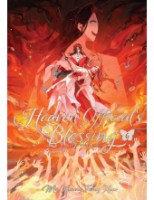 Heaven Official's Blessing 6 Deluxe ed. - Humanitas