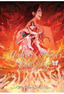 Heaven Official's Blessing 6 Deluxe ed. - Humanitas