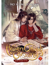 Heaven Official's Blessing 7 Tian Guan Ci Fu Vol. 7 - Humanitas