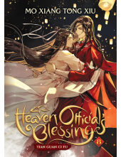 Heaven Official's Blessing 8 Tian Guan Ci Fu Vol. 8 - Humanitas
