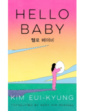 Hello Baby - Humanitas