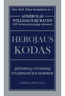 Herojaus kodas - Humanitas