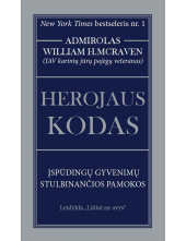 Herojaus kodas - Humanitas