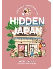 Hidden Japan - Humanitas