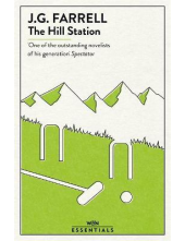 The Hill Station - Humanitas