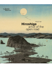 Hiroshige - Humanitas