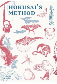Hokusai's Method - Humanitas