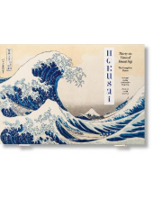 Hokusai. Thirty-six Views of Mount Fuji - Humanitas