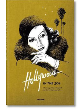 Hollywood in the 30s - Humanitas