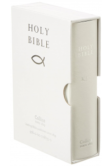 HOLY BIBLE: King James Version (KJV) White Pocket Gift Edition (12.9 x 8.5 x 3.3 cm ) - Humanitas
