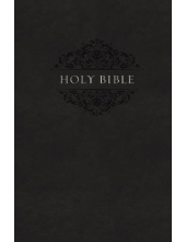 Holy Bible (KJV) Black Soft - Humanitas