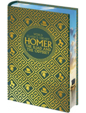 The Iliad and The Odyssey (Homer) - Humanitas