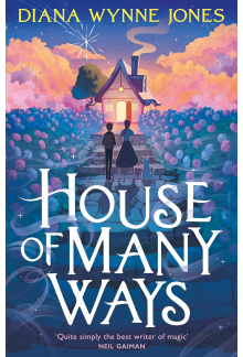 House of Many Ways - Humanitas