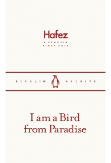 I am a Bird from Paradise Penguin Archive - Humanitas