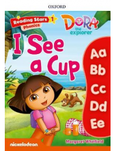 RS 1 Dora Phonics I See A Cup Pk - Humanitas