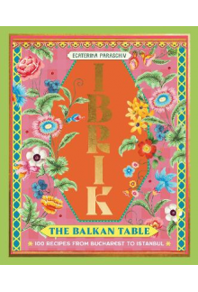 Ibrik: The Balkan Table - Humanitas