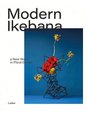 Modern Ikebana - Humanitas