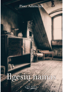 Ilgesių namas - Humanitas