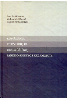 Kupiškėnų, uteniškių ir panevėžiškių paribio šnektos XXI amž - Humanitas