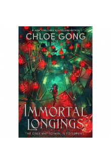 Immortal Longings 1 Flesh and False Gods (SK) - Humanitas