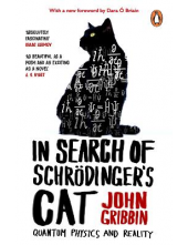 In Search of Schrodinger's Cat - Humanitas