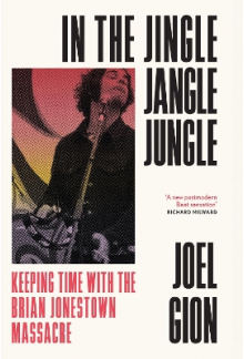 In the Jingle Jangle Jungle - Humanitas
