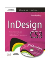 InDesign CS3. Išsamus vadovas+CD - Humanitas