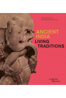 Ancient India - Humanitas