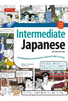 Intermediate Japanese Textbook - Humanitas