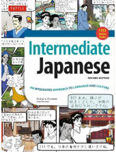 Intermediate Japanese Textbook - Humanitas