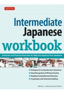 Intermediate Japanese Workbook - Humanitas