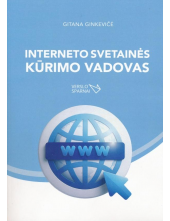 Interneto svetainės kūrimo vadovas - Humanitas