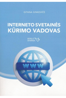 Interneto svetainės kūrimo vadovas - Humanitas
