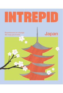 Intrepid Japan - Humanitas