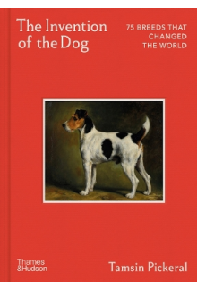 The Invention of the Dog - Humanitas