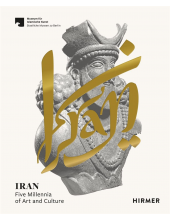 Iran - Humanitas