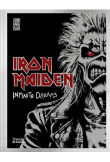 Iron Maiden - Humanitas