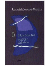Iš pajuodusio meilės sidabro - Humanitas