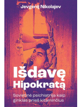 Išdavę Hipokratą - Humanitas