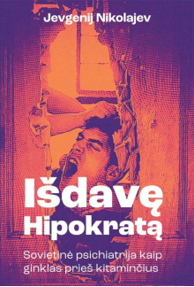 Išdavę Hipokratą - Humanitas