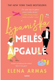 Ispaniška meilės apgaulė - Humanitas