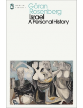 Israel : A Personal History - Humanitas