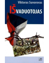Išvaduotojas - Humanitas