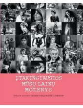Įtakingiausios mūsų laikų moterys - Humanitas