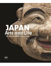 Japan Arts and Life - Humanitas